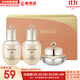 后（The history of Whoo）后天氣丹套裝花獻華泫水乳霜精華眼霜套盒皇后套裝女禮盒護膚品 天氣丹水乳霜3中樣