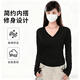 梵昇昱2025冬季新款德絨保暖上衣正肩弧形下擺打底衫v領(lǐng)修顯瘦長(cháng)袖t恤女 黑色V領(lǐng)德絨打底衫 M 【建議105斤內】