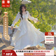 蕓蕁裙子女夏季2025新款大碼胖超仙法式荷花邊連衣裙女夏季新款收腰顯 長(cháng)袖仙女裙 2XL (140-160斤)