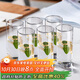 青蘋(píng)果耐熱水杯290ml6只 無(wú)鉛玻璃杯牛奶杯啤酒杯綠茶杯多功能杯套裝