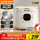 蘇泊爾（SUPOR）迷你2升大容量 家用1-2人 智能多功能 電飯煲電飯鍋煮飯鍋 0涂層304不銹鋼內膽 SF20FC945A 微壓