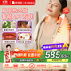 倍輕松（breo）【官方店】頸椎按摩器 N6mini2代肩周熱灸 按摩儀披肩肩頸理療儀斜方肌腿腰生日禮品 中秋節禮物 【重磅新品】N6mini-2代【肩周熱灸版】