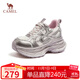 駱駝（CAMEL）銀月戶(hù)外老爹鞋厚底休閑鞋 L24A283742G 米/金/粉(女款內增高) 38