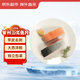 京東超市 海外直采智利三文魚(yú)段大西洋鮭 680g 冷凍 獨立包裝 帶皮去骨