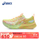 亞瑟士（ASICS）跑步鞋女鞋NOOSA TRI 16炫彩輕質(zhì)透氣競(jìng)速跑鞋1012B675 38碼
