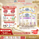 雀巢（Nestle）能恩全護適度水解低敏6HMO嬰幼兒奶粉2段800g*6 6-12個(gè)月