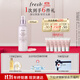 Fresh馥蕾詩(shī)玫瑰密集保濕平衡乳100ml補水保濕護膚品  生日禮物女男