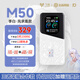 飛貓M50免插5G移動(dòng)隨身wifi6無(wú)線(xiàn)網(wǎng)卡便攜熱點(diǎn)5g路由器無(wú)限筆記本電腦通用流量卡托NFC車(chē)載隨行上網(wǎng)寶 飛貓M50三網(wǎng)免插卡（王者榮耀合作款）