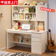立太（LEADTEK）實(shí)木書(shū)桌學(xué)習桌電腦桌書(shū)柜書(shū)架一體家用小戶(hù)型轉角桌學(xué)生寫(xiě)字桌子 【甄選加厚實(shí)木】120cm暖白色加高款