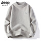 JEEP SPIRIT吉普毛衣男雪尼爾保暖針織衫男士外套男裝冬季休閑打底線(xiàn)衣服