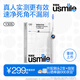 usmile笑容加電動牙刷 Y30S 智能AI算法 新動力大擺幅 成人男女情侶實用生日禮物 冠軍同款 Y30S冰川白