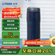 虎牌（TIGER）保溫保冷杯不銹鋼原裝進(jìn)口男女水杯MJA-B048-ANT藏黑480ML