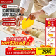 美廚（maxcook）揉面墊 食品級硅膠和面板搟面案板 配搟面杖切面刀油刷 MCPJ1175
