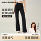 茉尋微喇褲女高腰收腹提臀瑜伽褲休閑百搭鯊魚(yú)喇叭褲薄絨黑色常規款M