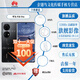 華為(雙十一提前購）P50Pro 原色雙影像單元 萬(wàn)象雙環(huán)設計國行4G 分期免息麒麟9000旗艦芯片P50驍龍888 曜金黑(分期免息) P50pro256G (驍龍版)