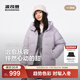 波司登（BOSIDENG）25新款羽絨服女短款寬松休閑通勤連帽冬季舒適保暖外套B250245202 風(fēng)鈴淡紫6453 S 160/84A 體重約100-110斤