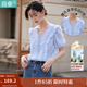 茵曼（INMAN）花邊純色v領(lǐng)襯衫夏季新品泡泡袖短袖上衣 藍色 M