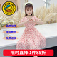 G.duck童裝女童連衣裙夏季薄款透氣A字裙兒童裙子夏天波點(diǎn)顯瘦長(cháng)裙大童 粉紅色【夏款】 120 尺碼5~6歲【110-120cm】