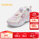 巴拉巴拉童鞋女童運動(dòng)鞋秋季跑步鞋網(wǎng)布鞋子透氣旋轉扣老爹鞋潮流 夢(mèng)幻粉60301 29 腳長(cháng)17.4-18/內長(cháng)19