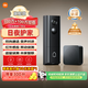 小米智能門(mén)鈴4監控家用可視門(mén)鈴貓眼監控攝像頭300萬(wàn)+100萬(wàn)高清雙攝遠程監控夜視對講監控門(mén)口入戶(hù)門(mén)