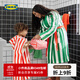 宜家（IKEA）SKOGSSALLAT思克薩拉浴衣成人吸水速干純棉浴衣 紅色條紋浴衣 小號/中號