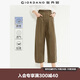 佐丹奴亞麻褲子女棉麻休閑褲打褶松緊腰寬松七分褲女13425329