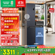 容聲IDP凈味503pro十字雙開(kāi)四開(kāi)門(mén)超薄零嵌入式電冰箱家用一級能效無(wú)霜BCD-503WD15FPQLA灰國家補貼