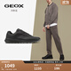 GEOX杰歐適男鞋2025圓頭利落酷帥時(shí)尚休閑鞋U36E0G 黑色C9999 42