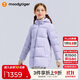 moodytiger兒童羽絨服保暖拒水25年冬季新品男童外套防風(fēng)中長(cháng)款女童鵝絨服