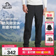 伯希和（Pelliot）戶(hù)外沖鋒褲男女防水防風(fēng)加絨保暖登山徒步長(cháng)褲子11240203男黑XXXL