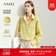 AMII女裝2025夏季新款翻領(lǐng)超寬松剪花襯衫女OVERSIZE廓型襯衣 淺芥黃 L (165)