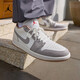 耐克（NIKE）官方男鞋 Air Jordan 1 Low AJ1米灰舒適百搭休閑鞋男子低幫板鞋 553558-169 44