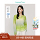 茵曼（INMAN）2025秋冬女裝新款丁達爾藝術(shù)感漸變羊毛衫鏤空圓領(lǐng)長(cháng)袖針織毛衣 黃綠色 S