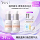 紐西之謎潤色遮瑕隔離霜妝前乳保濕水潤提亮膚色素顏霜自然1號色45ml*2瓶