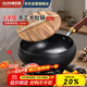 歐樂(lè )菲（OLOFE）章鐵匠古法小鐵鍋大肚鍋無(wú)涂層炒鍋圓肚小錘打鐵鍋家用小炒鍋24cm