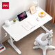 得力（deli）兒童學(xué)習桌中小學(xué)書(shū)桌電腦可手動(dòng)升降大白桌家用1.2m課桌