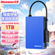 紐曼（Newsmy） 1TB 移動(dòng)硬盤(pán)機械 雙盤(pán)備份 清風(fēng)MAX金屬版 USB3.0 機線(xiàn)一體 2.5英寸 海岸藍 穩定耐用 數據備份