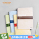 國譽(yù)(KOKUYO)螺旋B5筆記本子Gambol渡邊學(xué)生記事本軟抄本 7mm橫線(xiàn)30行 80張/本 1本顏色隨機 WCN-S6807