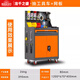龍千之盛工具車(chē)小推車(chē)移動(dòng)多功能車(chē)間汽修維修柜推車(chē)鐵皮五金工作臺工具柜 一抽橙色（贈送掛鉤）