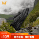 361°運動(dòng)鞋女鞋秋冬季戶(hù)外徒步抓地越野登山跑步鞋子女682442212-6