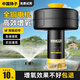 揚子魚(yú)塘增氧機全自動(dòng)池塘增氧泵220v大功率大型魚(yú)池打氧機養魚(yú)氧氣泵 爆氧經(jīng)濟款0.4畝】550W-15米線(xiàn)
