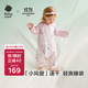 babycare新生嬰童寶寶春秋分腿睡袋吸濕透氣長(cháng)袖小睡象跳舞熊90碼-85-95cm