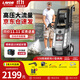 LAVOR洗車(chē)機高壓水槍沖洗院子強力洗地機庭院高壓清洗機 別墅養殖物業(yè) 2800W 【V28高端】奢華家用小型商用