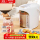 松下（Panasonic）電熱水壺 食品及涂層內膽 白色 3升可預約 一鍵除氯 智能保溫燒水壺 NC-ES3000