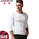 簡(jiǎn)束（JOONSVIP）長(cháng)袖t恤男純色棉質(zhì)修身緊身打底衫男士體恤秋冬季外穿內搭上衣男 加絨白色T1828 2XL (80KG左右緊身)
