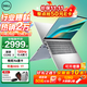 戴爾（DELL）靈越15ProDC15250超輕薄本15.6英寸全能超極本家用金屬女大學(xué)生辦公aipc商務(wù)游戲手提筆記本電腦 新款酷睿3-100U 120Hz高刷新率 【90%客戶(hù)選擇】16G 1TB