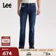 Lee商場(chǎng)同款25冬新743舒適中腰直筒深藍(lán)色男牛仔褲 深藍(lán)色 30