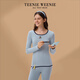 Teenie Weenie小熊女士保暖內衣套裝秋冬2025新款發(fā)熱內搭秋衣秋褲 清輝藍 M 建議100-120斤