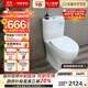 TOTO智潔馬桶無(wú)棱內壁直沖節水全包家用坐便器CW802 305坑距(04-B)