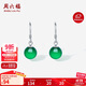 周六福S925玉髓耳飾女新中式復古耳鉤生日禮物J0913604 一對